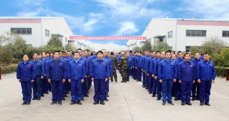 宜昌盼盼生產基地春季軍訓