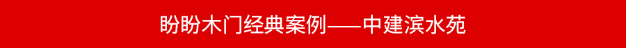 標(biāo)題.jpg