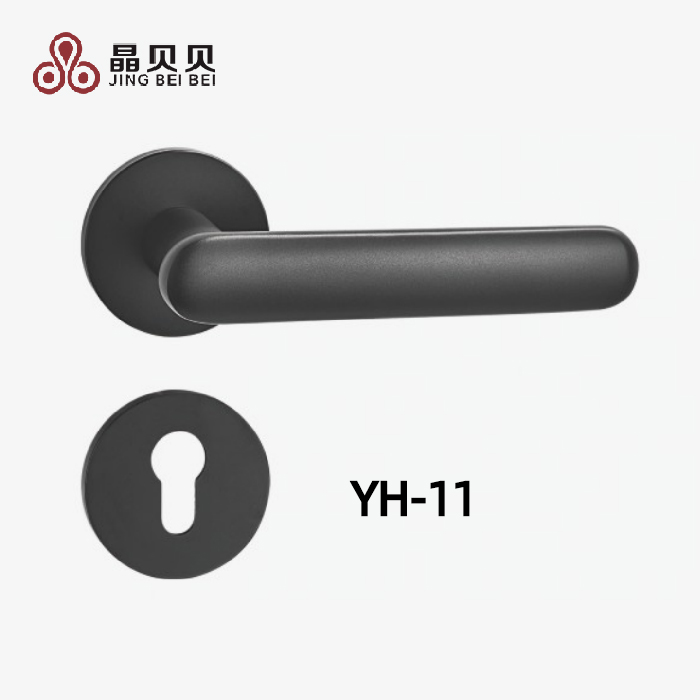 YH-11晶貝貝鎖具